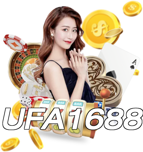 UFA1688